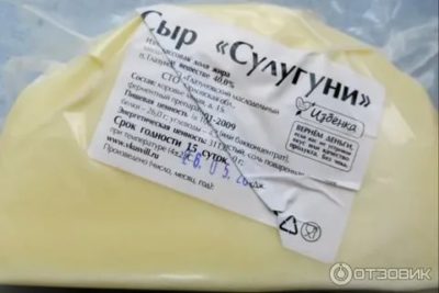 Сколько хранится сыр сулугуни без холодильника