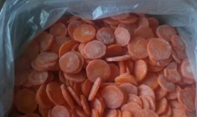 Как правильно заморозить морковь на зиму