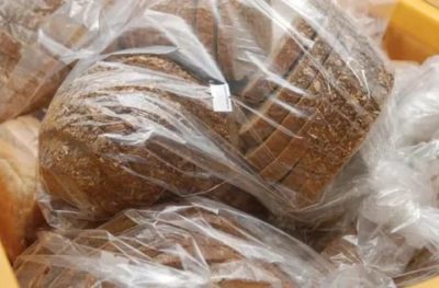 Как заморозить черный хлеб
