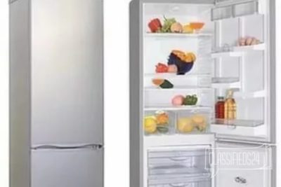 Кто производит холодильники Атлант